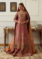 BAAG-E-BAHAR